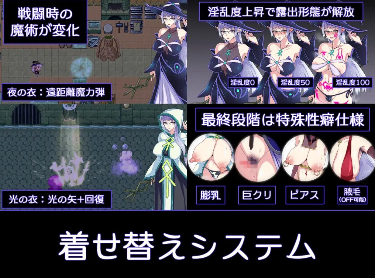 [990.3 MB] Sting down. ] Kris and the City of Pleasure [1.10] (Kumogakure) [uncen] [2021, 2DCG, Japanese Game, Female Protagonist, Corruption, Anal Sex, Ahegao, Big Ass, Big Tits, Blackmail, Bukkake, Creampie, Drugs, Exhibitionism, Group sex, Groping, Handjob] [eng]