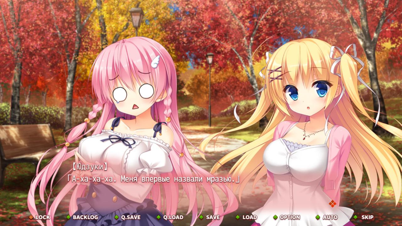 [4.41 GB] あゆゆゆゆァenseだenses cukuru / a Midautumn Night's Dream (2017, ADV, comedy, sci-fi, school, anall tits, small tits. Paizuzuri/Titsjob, Virgins]