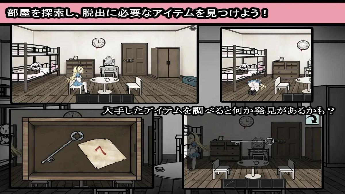 [461.8 MB] Alice and the Demon Prison: Escape Game from Prison for Riona [1.0.0] (Tsukki's Tea Party) [cen] [2025, jRPG, SLG, ADV, Animation, Mystic, Horror, Anal, Oral, Vaginal, BDSM, Guro, Small Tits, Young, Tentacles, Monsters, RPG Maker] [eng, jap]