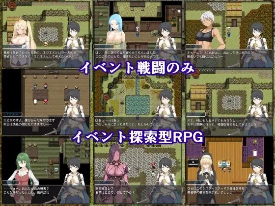 [740.2 MB] Zero-Tolerance Hero - Climaxing with Oneesans Before Saving the World - / Zero-Tolerance Hero ~Climaxing with Oneesans Before Saving the World~ [1.0.1] (Pamuramu) [cen] [2024, jRPG, Fantasy, Male Protagonist, Harem, Anal, Oral, 69, Cunnilingus, Blowjob, Footjob, Titsjob, Creampie, Masturbation, Femdom, Monster Girl, RPG Maker] [eng]