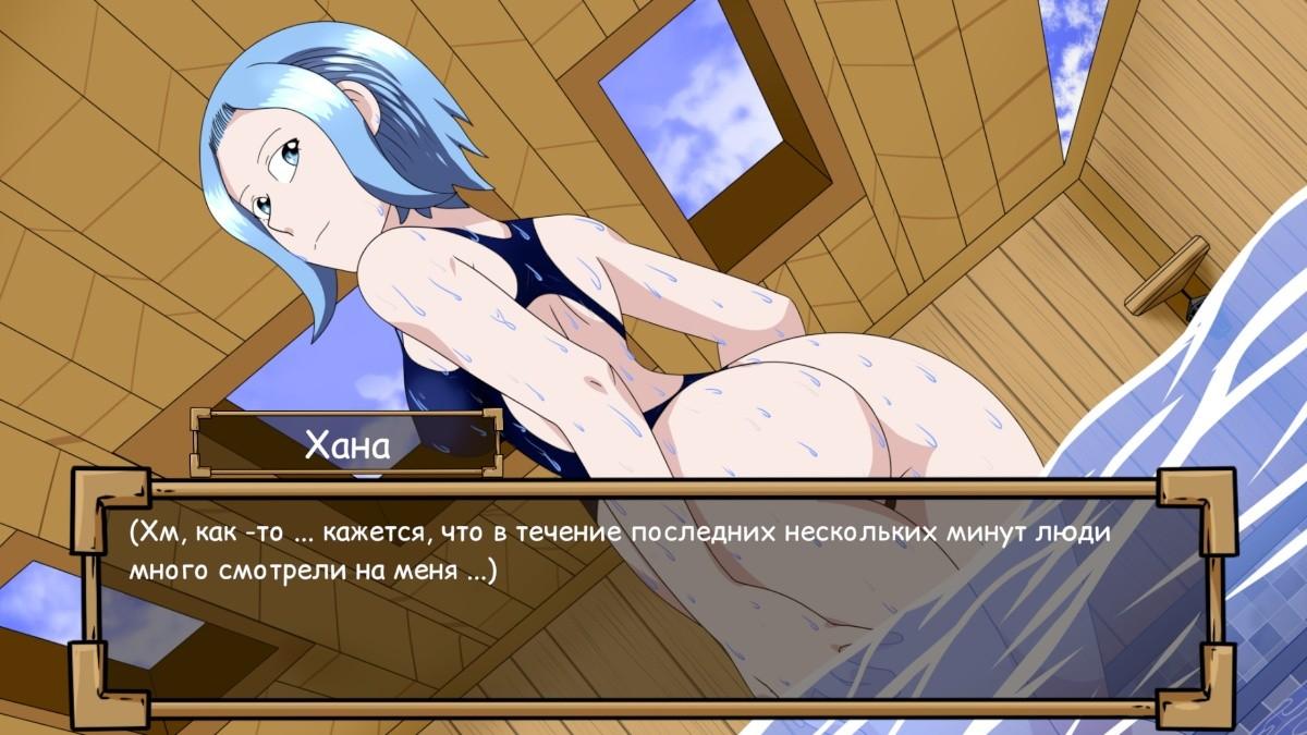 [6.23 GB] Flowers exposed! Blooming flowers ~ / Hana Exposure! A Blooming Flower~ [1.55] (Flimsy) [cen] [2024 SLG, ADV, Animation, City, Corruption, Big Tits, Female Protagonist, Bukkake, Unity] [rus(auto), jap]