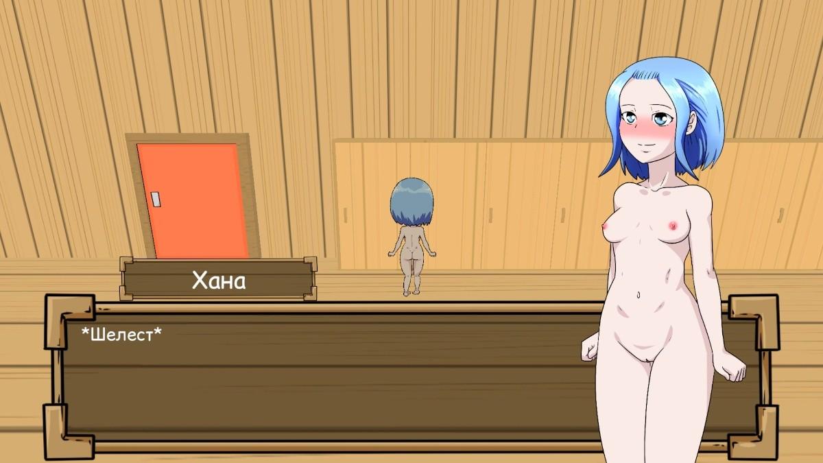 [6.23 GB] Flowers exposed! Blooming flowers ~ / Hana Exposure! A Blooming Flower~ [1.55] (Flimsy) [cen] [2024 SLG, ADV, Animation, City, Corruption, Big Tits, Female Protagonist, Bukkake, Unity] [rus(auto), jap]