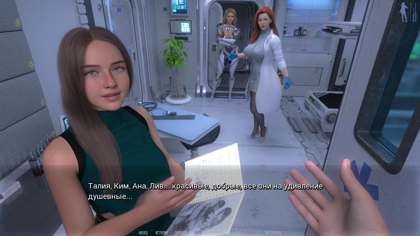 [2.69 GB] Echoes of 2990 [InProgress, Ch.1 v0.15] (AADev) [uncen] [2025, ADV, 3DCG, Animation, Male Protagonist, Sci-fi, Oral, Vaginal, Romance, Big Ass, Big Tits, Harem, APK, Ren'Py] [rus]