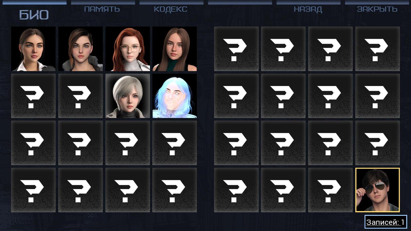 [2.69 GB] Echoes of 2990 [InProgress, Ch.1 v0.15] (AADev) [uncen] [2025, ADV, 3DCG, Animation, Male Protagonist, Sci-fi, Oral, Vaginal, Romance, Big Ass, Big Tits, Harem, APK, Ren'Py] [rus]