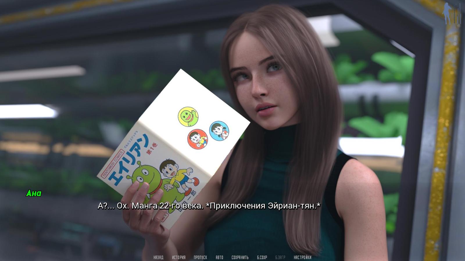 [2.69 GB] Echoes of 2990 [InProgress, Ch.1 v0.15] (AADev) [uncen] [2025, ADV, 3DCG, Animation, Male Protagonist, Sci-fi, Oral, Vaginal, Romance, Big Ass, Big Tits, Harem, APK, Ren'Py] [rus]