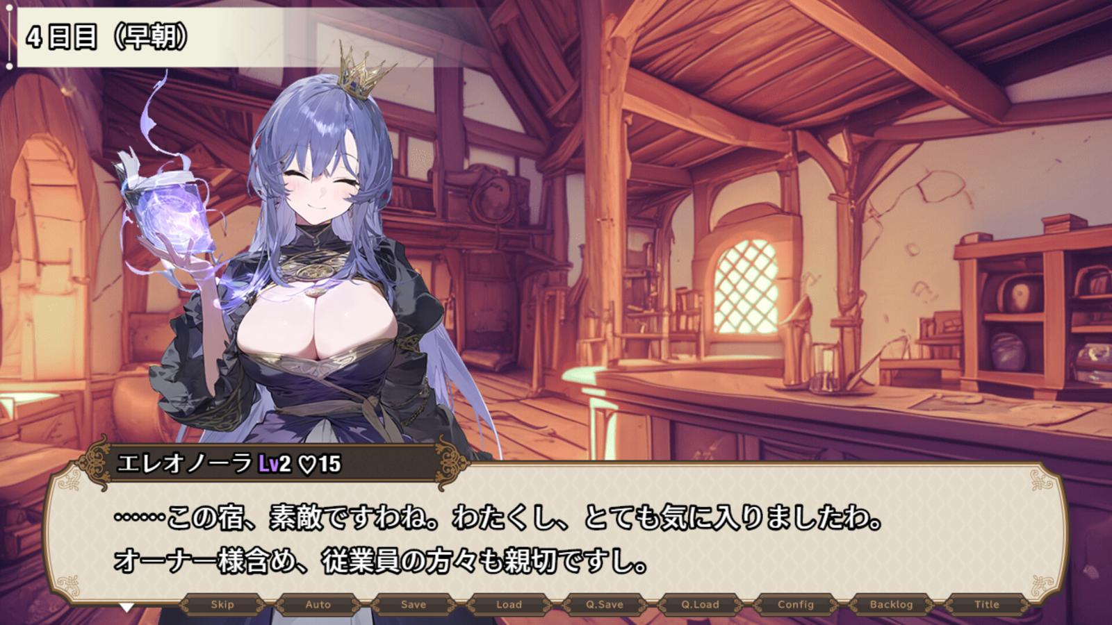 [1.33 GB] The Lustful Inn of Female Adventurers [1.0] (StudioVR) [uncen] [2025, jRPG, SLG, ADV, Management, Fantasy, Harem, Male Protagonist, Anal, Oral, Vaginal, Titsjob, Footjob, Sleep, Creampie] [jap+eng]
