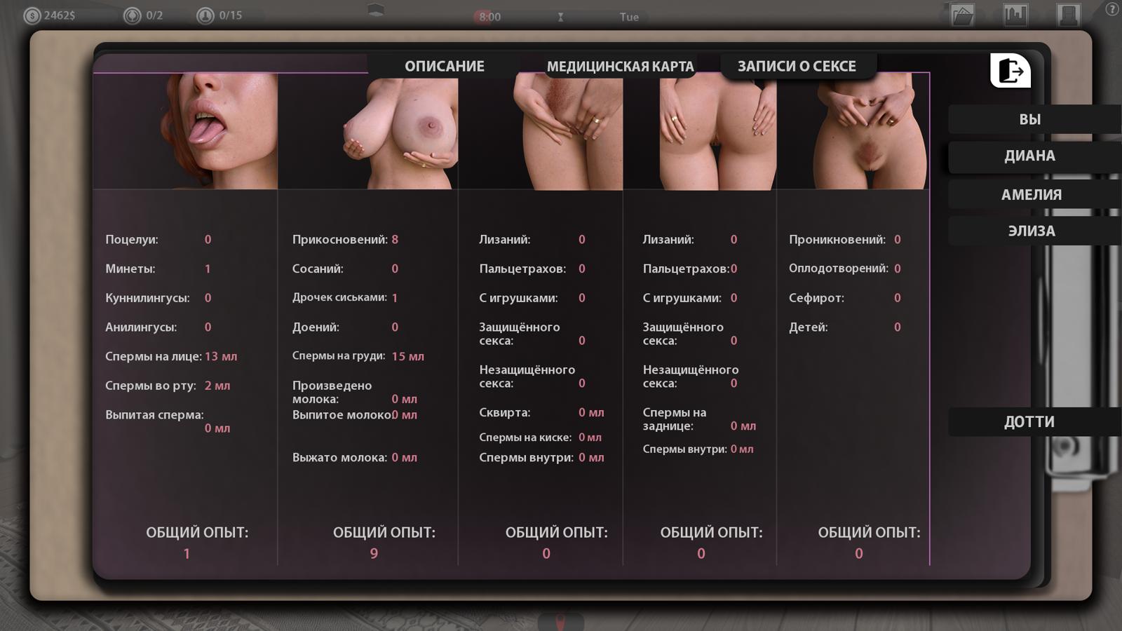 [13.89 GB] Golden Mean [0.5] (DrMolly) [uncen] [2022, ADV, Sandbox, 3DCG, Аnimation, Mystic, Male Protagonist, Harem, Anal, Oral, Vaginal, Group, Creampie, Bukkake, Bent-over, Netorare(Avoidable), Lesbian, Swallowing, Blowjob, Handjob, Titsjob, Incest, Corruption, Prostitution, Exibicionismo, humilhação, brinquedos, vibrador, choro, expansão dos seios, ordenha, peitos grandes, bunda grande, raio-x, maduro, grávida, milf, apk, ren'py] [rus+Eng]