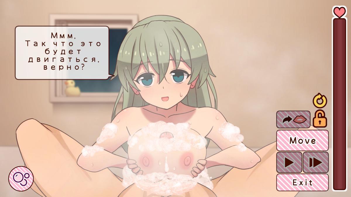 [1.85 GB] Pasando un mes con mi hermana [V2025.07] (leche de Yakumo) [cen] [2025, SLG, ADV, Animation, Sleep, BDSM, Mind Control, Embegad, Young, Unity] [Eng, Rus (Auto)]]