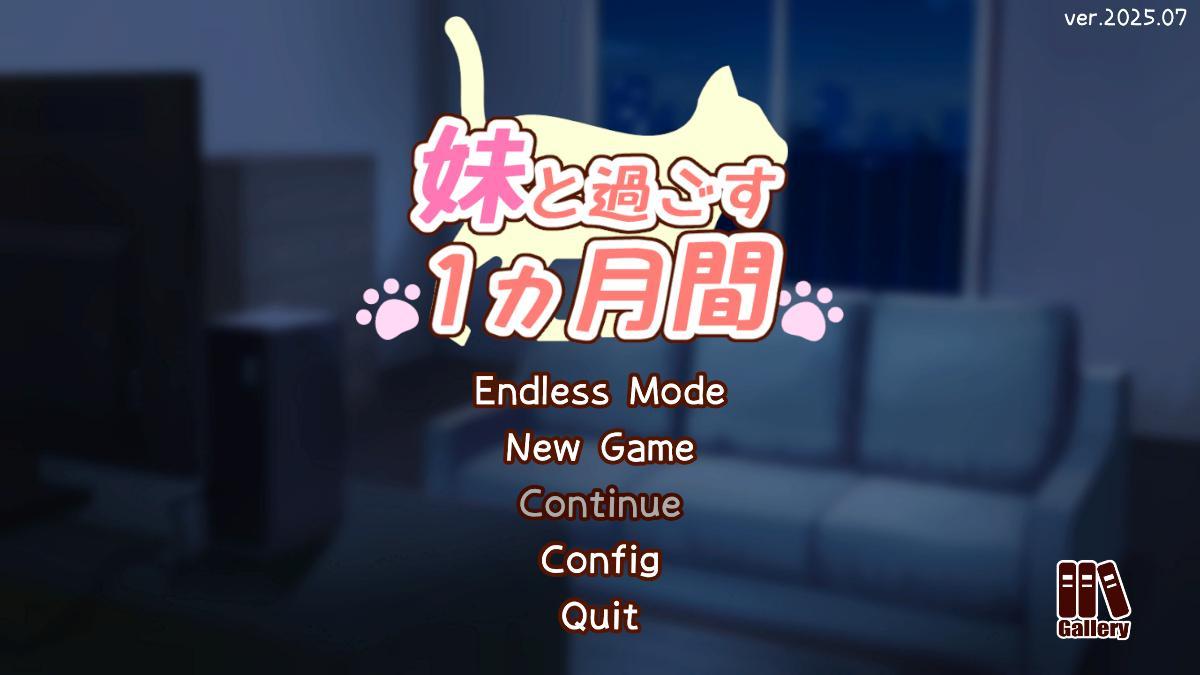 [1.85 GB] Pasando un mes con mi hermana [V2025.07] (leche de Yakumo) [cen] [2025, SLG, ADV, Animation, Sleep, BDSM, Mind Control, Embegad, Young, Unity] [Eng, Rus (Auto)]]