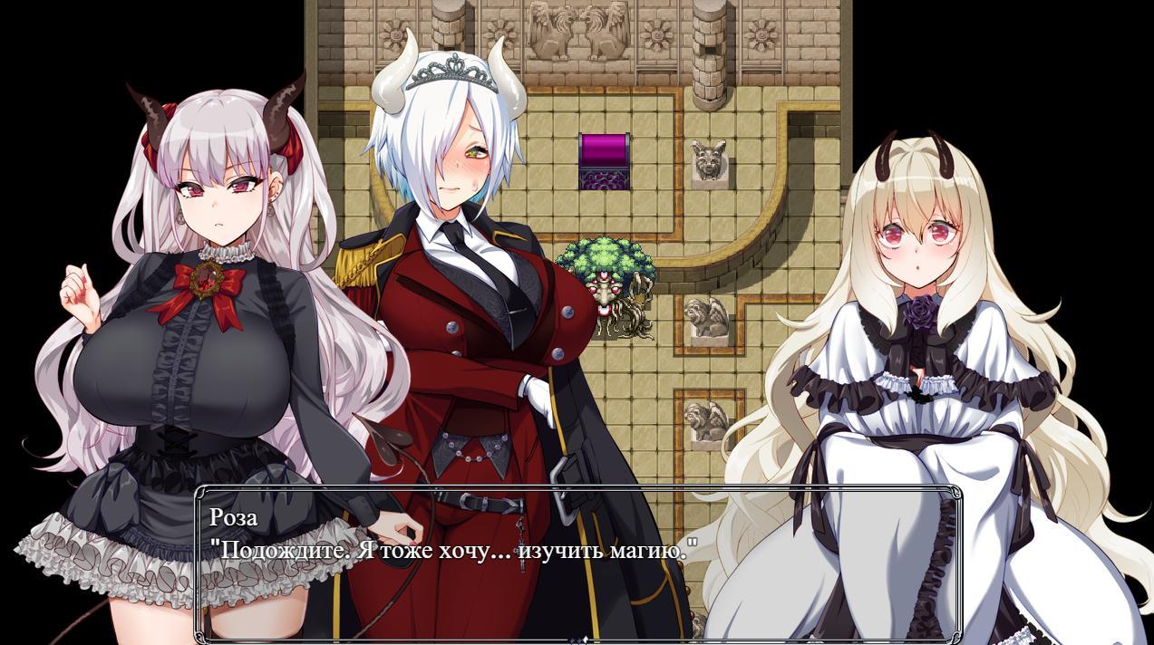 [1.97 GB] El que prometió crear un Harén de Demon [1.13] (Avantgarde) [Uncen] [2025, JRPG, harén, vaginal, anal, oral, creampie, Bukkake, protagonista masculino, Ahegao, Monster Girl, RPG Maker] [Rus]