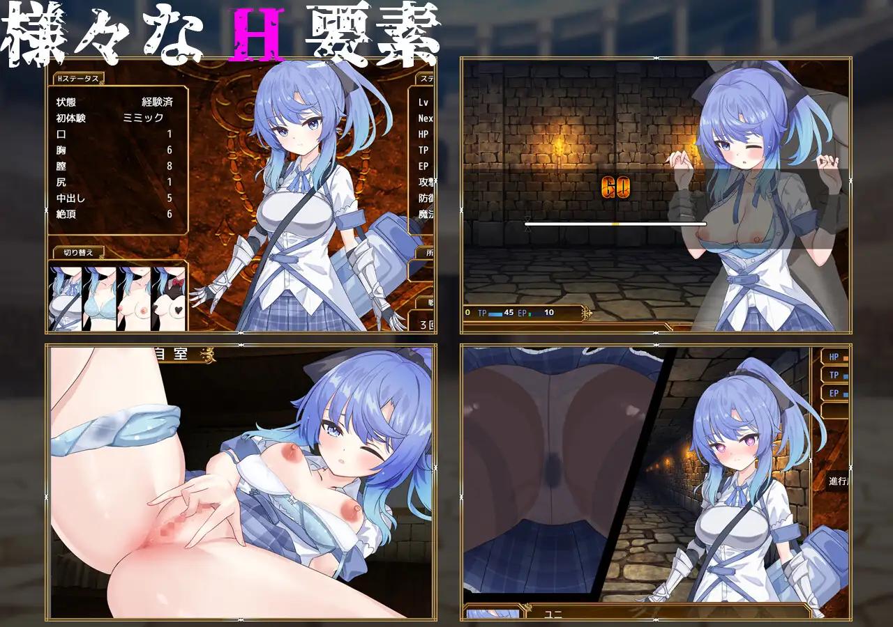 [2.05 GB] SelobusArena (ラストロジー/lastrologie) [cen] [2025, jRPG, Female Protagonist, Prostitution/Paid Dating, Fantasy, Restraint, Tentacle, Squirting/Gushing, Ponytail, RPG Maker] [jap]