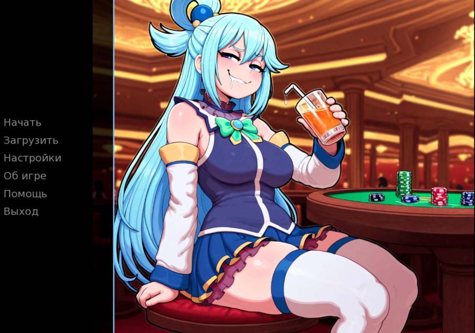 [739.5 MB] Mad Gambler Country [1.0] (ArtByAT) [uncen] [2025, ADV, AI, Parody, Comedy, Fantasy, Anal, Oral, Deepthroat, Swallowing, Blowjob, Vaginal, Domination, Dirty talk, Humiliation, Male Protagonist, Cumshot, Card game, Trans/Trap, Furry, Ren'Py] [rus]