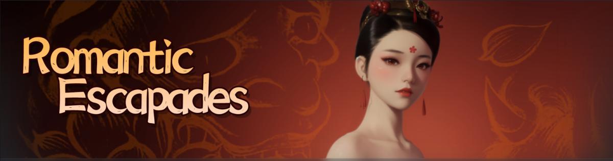 [9.22 GB] Romantic Escapades [2.02] (蠑螈 / Salamander) [uncen] [2025, SLG, ADV, Sandbox, 3D, Animation, Fantasy, Comedy, Harem, Male protagonist, Vaginal, Oral, Anal, Creampie, Big ass, Big tits, Groping, Teasing, Unity] [chi+eng]