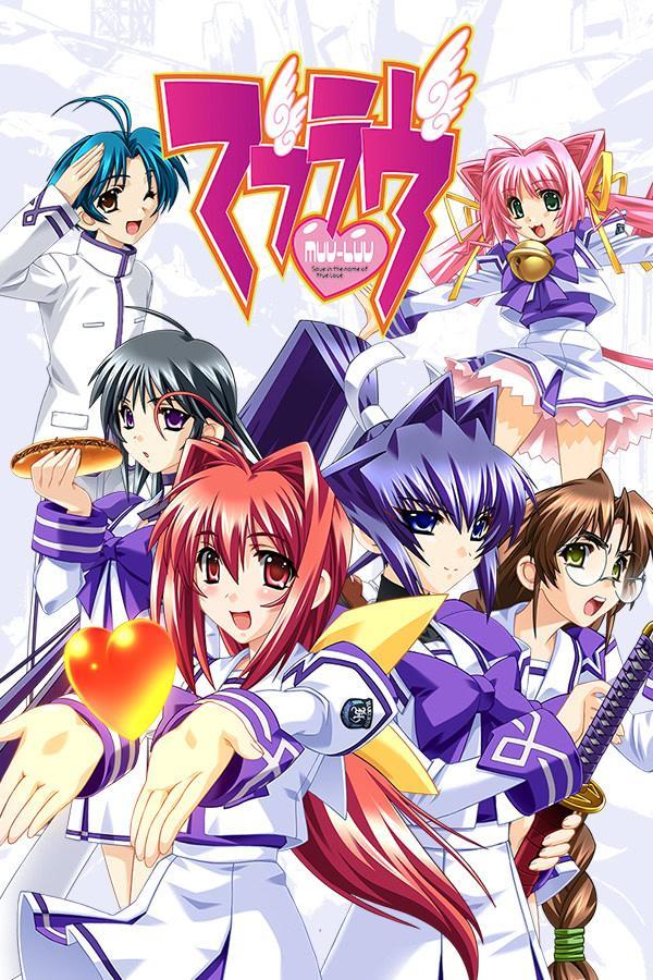 [7.27 GB] [Сборник] Muv-Luv / Muv-Luv Alternative / Muv-Luv / Muv-Luv Alternative [1.0] (age / age) [cen] [2004 / 2006, ADV, School, Sci-fi, Romance, Vaginal, Oral, Titsjob, Virgin, Small Tits, Young, Male Protagonist] [jap+eng+rus(auto)]