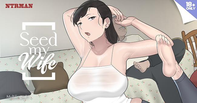 [514.7 MB] Seed My Wife [Completed 1.1] (NTRMan) [uncen] [2025, ADV, NTR, Netorare, Oral, Vaginal, Masturbation, Big Ass, Big Tits, Blowjob, Erotic, Voyeurism, Unity] [rus]