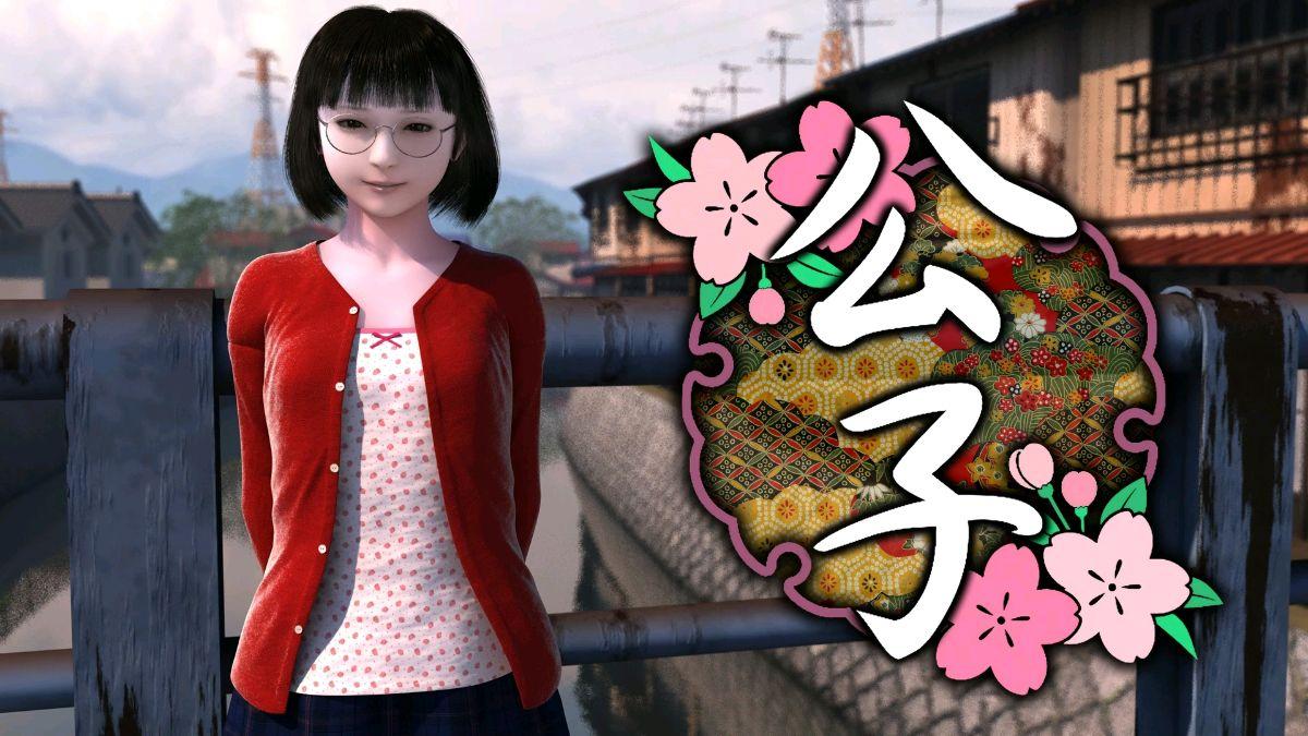 [498.7 MB] [YSINO] 公子 (無修正) / Chemisto [Decensored] (YOSA) [Unce] [2017, Tyy Tits, Straight, Blowjob, Gamerip, Upscale] [No Dialogue] [upscale - 1080p.