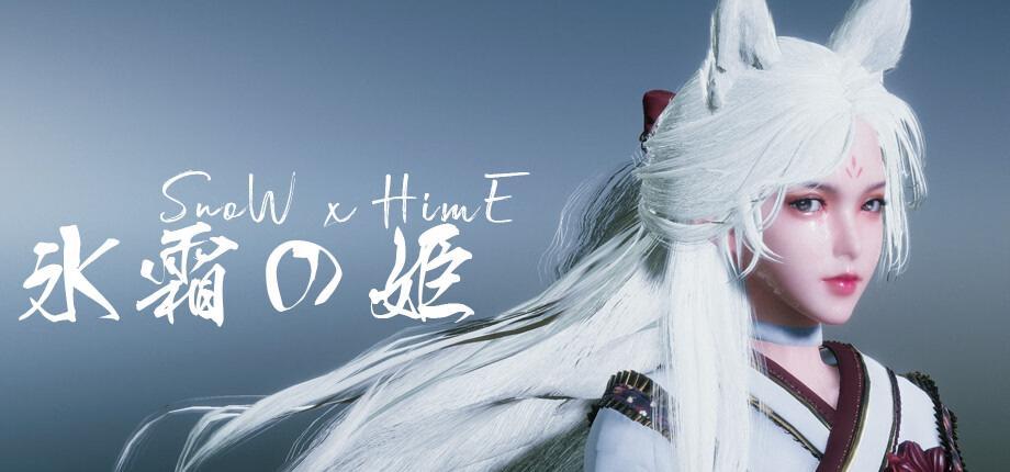 [11.8 GB] Snow x Hime [Final] (Kazuya & tensun3d) [uncen] [2025, Action, RPG, Sandbox, 3D, Animation, Fantasy, Anal, Oral, Vaginal, Group, Double Penetration, Blowjob, Rape/Ryona, Monster, Unity] [rus+eng+multi]