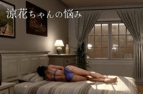 [4.49 GB] Ryona's troubles / Fallen Flower [v1.0.1 HotFix] (Utatane Club) [ptcen] [2026, jRPG, 3D, Anal, Oral, Vaginal, Solo, Masturbation, Blowjob, Rape/Ryona, Straight, BDSM, Domination, Big Tits, Big Ass, Female Protagonist, Win, Indie, Unity] [jap+eng]