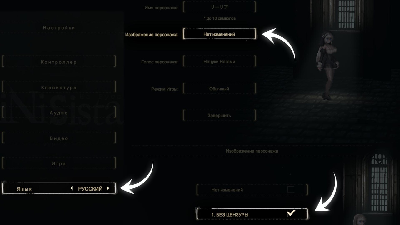 [2.51 GB] SiNiSistar 2 / シニシスタ２ [1.3.1] (Nennai 5/Uu/ウー) [ptcen] [ 2025, Action, Arcade, Side-scroller, RPG, DOT/Pixel, Animation, Fantasy, Horror, Mystic, Religion, Oral, Vaginal, Group, Cumshot, Bukkake, Rape/Ryona, Straight, BDSM, Masochism, Urination/Peeing, Guro, Death, Egg Product, Vore, Urina, Big Tits, Silver Hair, Uniform, Female Protagonist, Young, Birth, Pregnant, Monsters, Nun, Tentacles, Zombies, Win, Indie, Unity ] [rus+eng+jap+chi+kor]