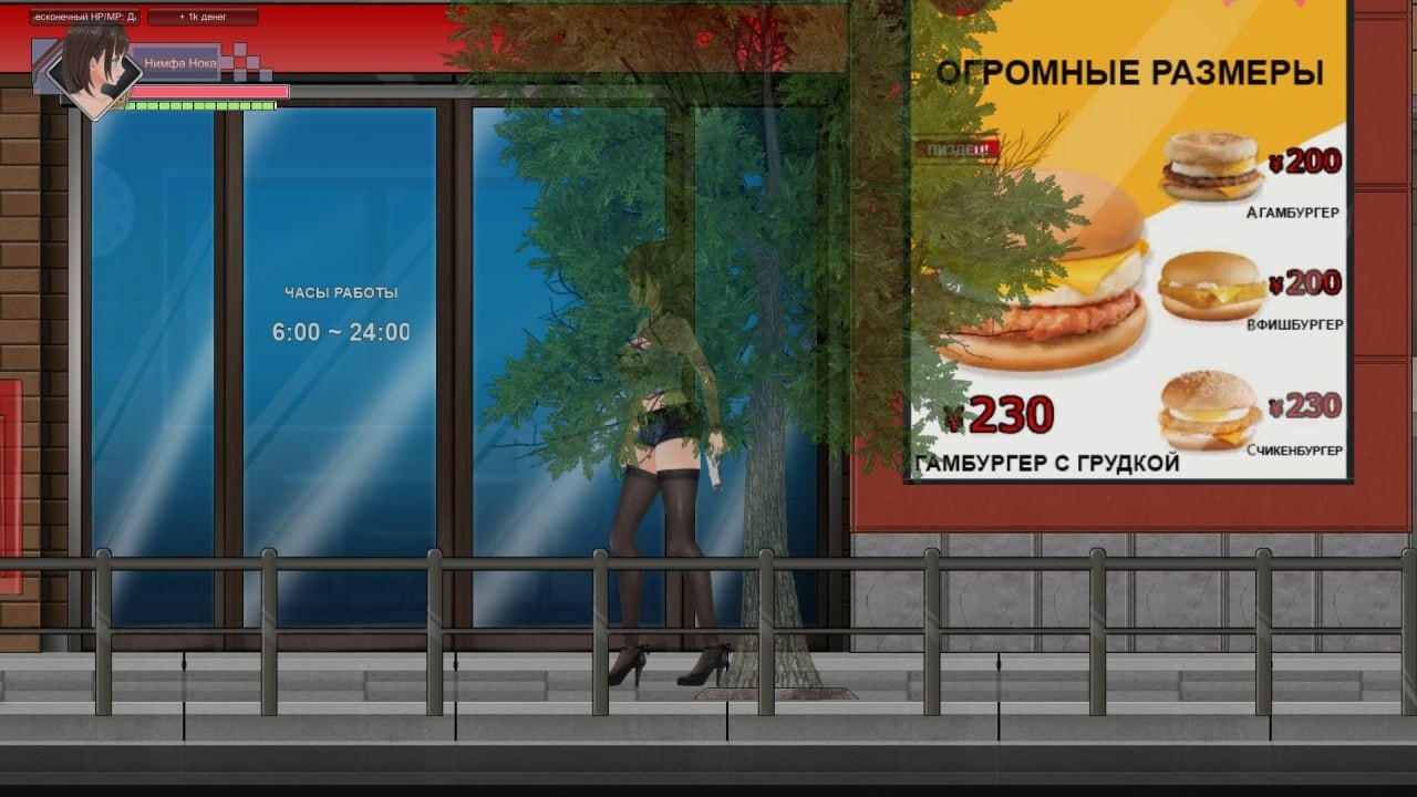 [689.3 MB] Zombie Sex and Virus Reincarnation / ウイルス転生 [1.0] (華熱/kanetsu) [ptcen] [ 2021, Action, Platformer, Animation, Fantasy, Mystic, Anal, Oral, Vaginal, Group, Creampie, Footjob, Rape/Ryona, Straight, BDSM, Corruption, Exposure, Big Tits, Big Ass, Female Protagonist, Pregnant, Monster, Tentacle, Zombie, Milking, Win, Indie, Unity ] [rus(auto)]