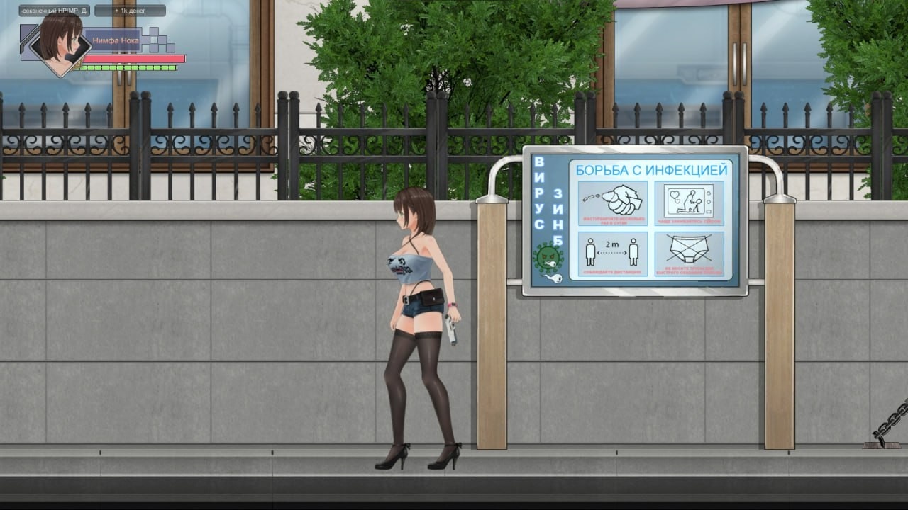 [689.3 MB] Zombie Sex and Virus Reincarnation / ウイルス転生 [1.0] (華熱/kanetsu) [ptcen] [ 2021, Action, Platformer, Animation, Fantasy, Mystic, Anal, Oral, Vaginal, Group, Creampie, Footjob, Rape/Ryona, Straight, BDSM, Corruption, Exposure, Big Tits, Big Ass, Female Protagonist, Pregnant, Monster, Tentacle, Zombie, Milking, Win, Indie, Unity ] [rus(auto)]