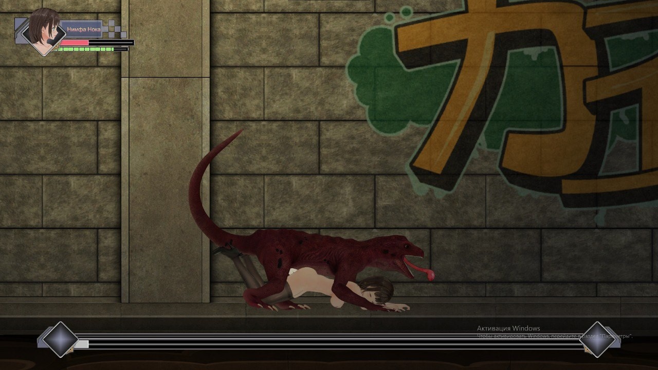 [689.3 MB] Zombie Sex and Virus Reincarnation / ウイルス転生 [1.0] (華熱/kanetsu) [ptcen] [ 2021, Action, Platformer, Animation, Fantasy, Mystic, Anal, Oral, Vaginal, Group, Creampie, Footjob, Rape/Ryona, Straight, BDSM, Corruption, Exposure, Big Tits, Big Ass, Female Protagonist, Pregnant, Monster, Tentacle, Zombie, Milking, Win, Indie, Unity ] [rus(auto)]