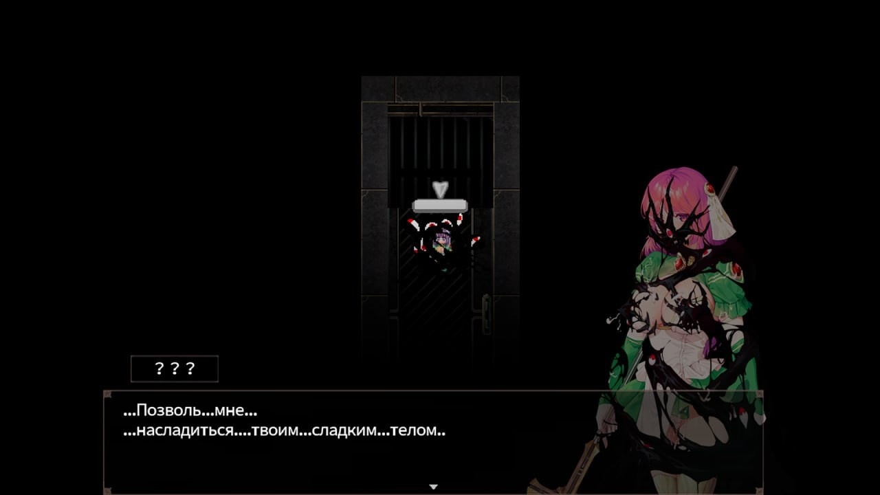 [2.34 GB] The Agnietta – The Holy Healer and the Cursed Dungeon / The Agnietta ~治癒使與受詛咒的地城~ [1.05] (B-flat/Mango Party) [uncen] [ 2023, ADV, Action, RPG, Animation, Fantasy, Dungeon, Anal, Oral, Vaginal, Group, Creampie, Blowjob, Straight, BDSM, Corruption, Exhibitionism, Guro, Egg Product, Lactation, Big Tits, Big Ass, Ahegao, Female Protagonist, Young, Horny, Pervert, Monster, Tentacle, Win, Indie, Cocos2d-x ] [rus+chi]