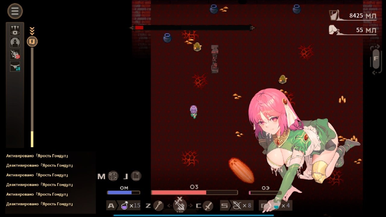 [2.34 GB] The Agnietta – The Holy Healer and the Cursed Dungeon / The Agnietta ~治癒使與受詛咒的地城~ [1.05] (B-flat/Mango Party) [uncen] [ 2023, ADV, Action, RPG, Animation, Fantasy, Dungeon, Anal, Oral, Vaginal, Group, Creampie, Blowjob, Straight, BDSM, Corruption, Exhibitionism, Guro, Egg Product, Lactation, Big Tits, Big Ass, Ahegao, Female Protagonist, Young, Horny, Pervert, Monster, Tentacle, Win, Indie, Cocos2d-x ] [rus+chi]
