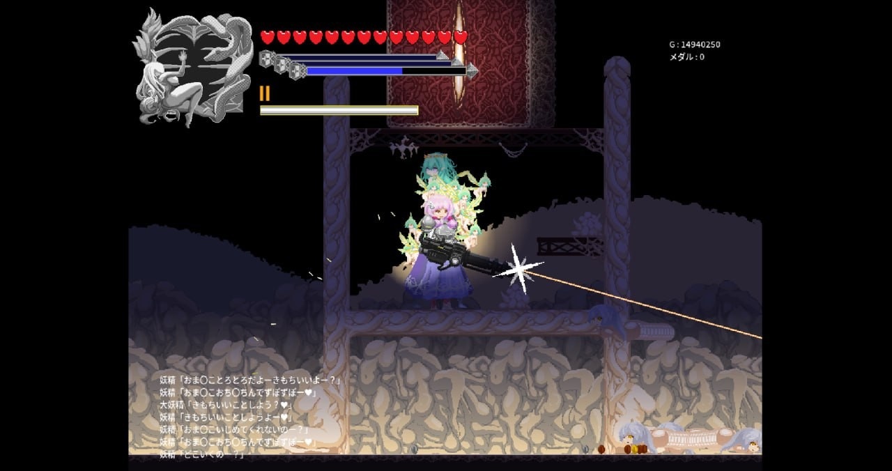 [254.1 MB] Setalia the Demon Realm / セタリアの魔境 [1.21] (uzuraZanac) [uncen] [ 2021, Action, Platformer, Side-scroller, DOT/Pixel, Animation, Dystopian, Fantasy, Horror, Anal, Oral, Vaginal, Group, Masturbation, Cumshot, Bukkake, Creampie, Titsjob, Rape/Ryona, Lesbian, BDSM, Domination, Corruption, Humiliation, Slavery, Toys, Transformation, Ahegao, Female Protagonist, Pregnant, Futa, Trans, Monster Girl, Monsters, Slave, Tentacles, Win, Indie, GameMaker ] [rus]
