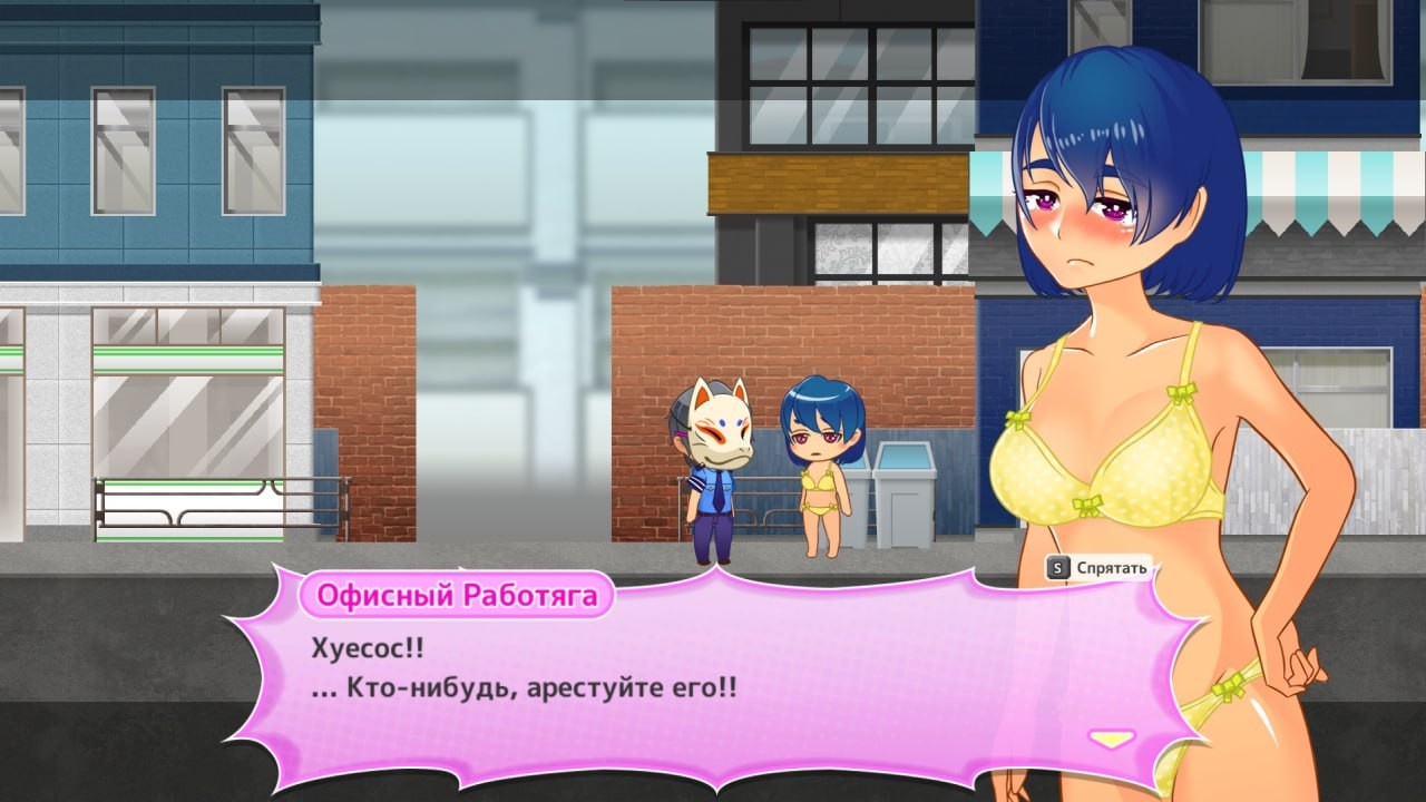 [437.8 MB] Living in the City with Demons / Two Horns - A Town Where Demons Live / 鬼と共に生きる町 [1.3.0] (Pink Cafe Art) [uncen] [ 2021, Action, Side-scroller, RPG, Animation, School, Oral, Vaginal, Cumshot, Creampie, Consensual, Rape/Ryona, Bisexual, BDSM, Corruption, Exhibitionism, Slavery, Clothes Changing, Male Protagonist, Monster Girl, Slave, Win, Indie, Cocos2d-x ] [rus+jap]