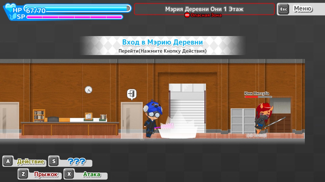 [437.8 MB] Living in the City with Demons / Two Horns - A Town Where Demons Live / 鬼と共に生きる町 [1.3.0] (Pink Cafe Art) [uncen] [ 2021, Action, Side-scroller, RPG, Animation, School, Oral, Vaginal, Cumshot, Creampie, Consensual, Rape/Ryona, Bisexual, BDSM, Corruption, Exhibitionism, Slavery, Clothes Changing, Male Protagonist, Monster Girl, Slave, Win, Indie, Cocos2d-x ] [rus+jap]