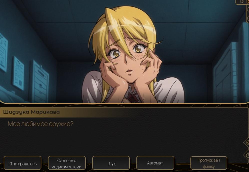 [1.11 GB] Golden Fox [InProgress, 0.1] (Мракус ) [uncen] [2026, ADV, SLG, Sandbox, AI, Fantasy, Anal, Oral, Vaginal, Blowjob, Straight, Big Tits, Ahegao, Cosplay, Suit, Uniform, School Uniform, Male Protagonist, Doctor, Superhero, Student, Win, Lin, Mac, Indie] [rus]