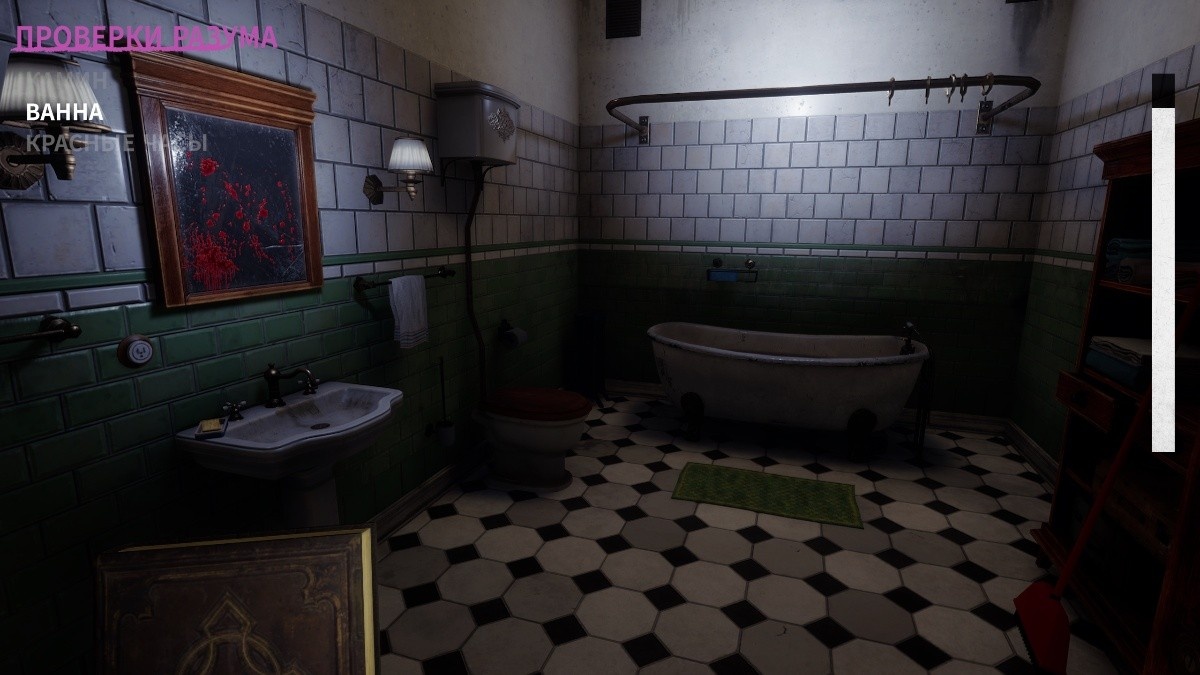 [10.57 GB] Haunting Havens [1.0.1] (Ayup Games) [uncen] [2026, SLG, ADV, Action, Arcade, Customization, 3D, Animation, Voiced, Fantasy, Horror, Occult, Prison, Home, Anal, Oral, Vaginal, Group, Straight, Blood, Big Tits, Big Ass, Male Protagonist, Demon, Monster Girl, Succubus/Incubus, Win, Indie, Unity] [eng, rus]