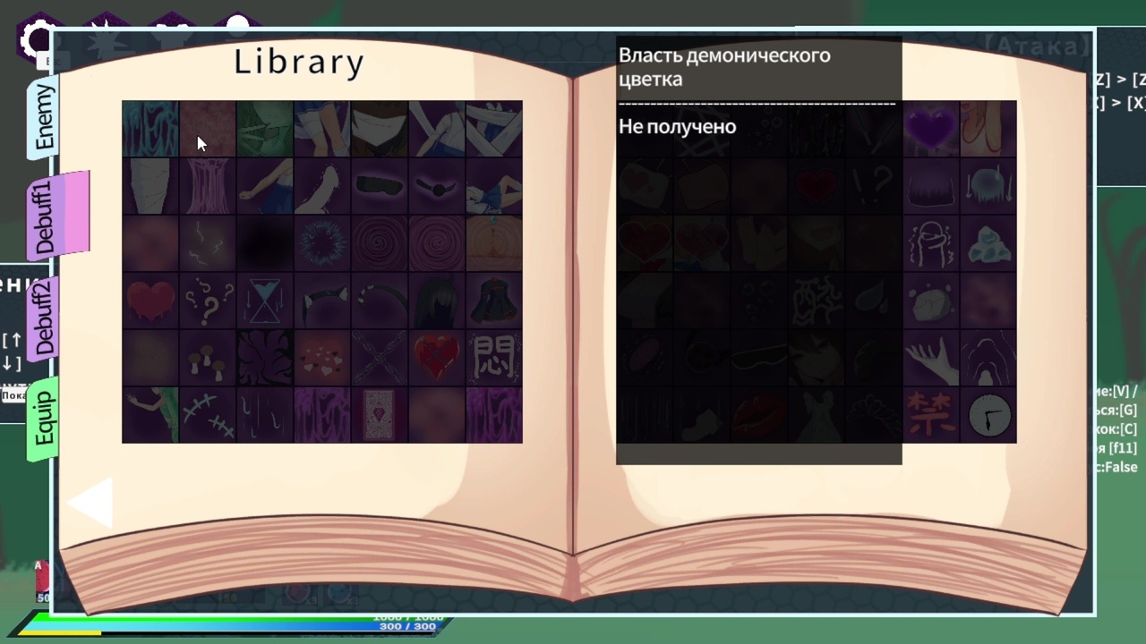 [1.88 GB] Tirysia / Тирисия / ティリシア [1.101] (RR研究会 / RR Research Society) [cen] [2026, Action, Side-scroller, Animation, Anal, Vaginal, Creampie, Handjob, Titsjob, Battlefuck, Interracial, Mind Control, Seduction, Teasing, Rape/Ryona, Lesbian/Yuri, BDSM, Domination, Submission, Urination/Peeing, Big Tits, Male Protagonist, Femboy/Sissy/Trap, Submissive, Monster Girl, Win, Indie, Unity] [jap+eng+chi+rus(auto)]
