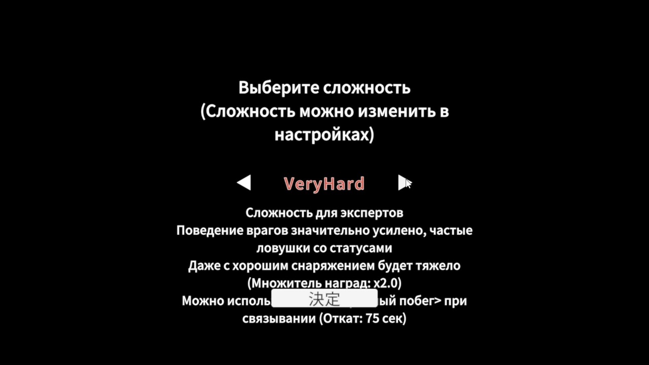 [1.88 GB] Tirysia / Тирисия / ティリシア [1.101] (RR研究会 / RR Research Society) [cen] [2026, Action, Side-scroller, Animation, Anal, Vaginal, Creampie, Handjob, Titsjob, Battlefuck, Interracial, Mind Control, Seduction, Teasing, Rape/Ryona, Lesbian/Yuri, BDSM, Domination, Submission, Urination/Peeing, Big Tits, Male Protagonist, Femboy/Sissy/Trap, Submissive, Monster Girl, Win, Indie, Unity] [jap+eng+chi+rus(auto)]