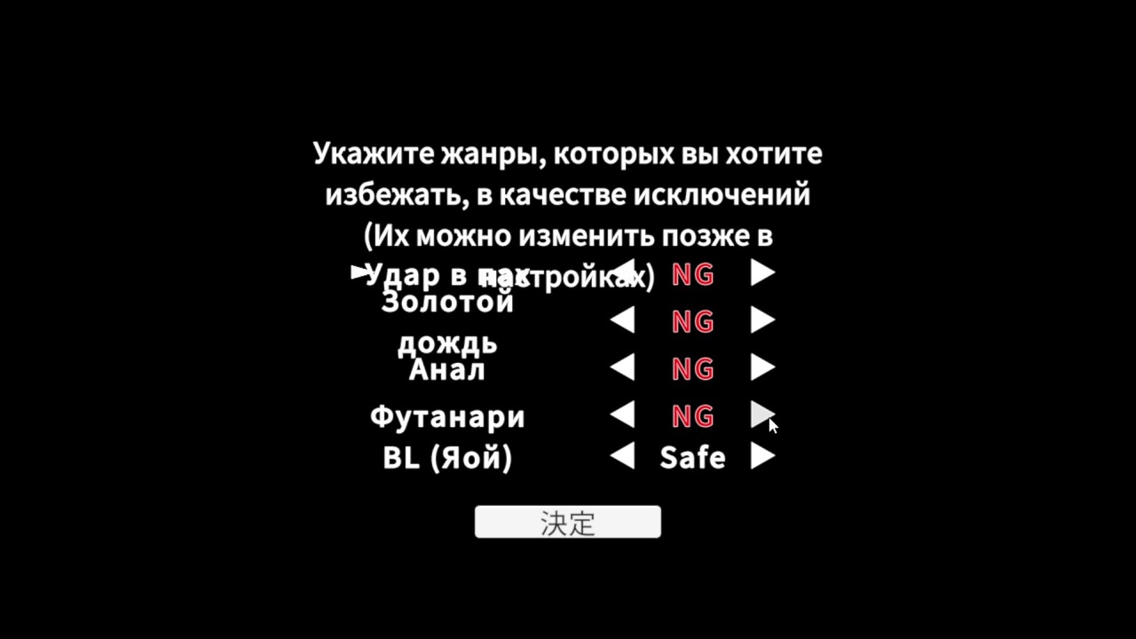 [1.88 GB] Tirysia / Тирисия / ティリシア [1.101] (RR研究会 / RR Research Society) [cen] [2026, Action, Side-scroller, Animation, Anal, Vaginal, Creampie, Handjob, Titsjob, Battlefuck, Interracial, Mind Control, Seduction, Teasing, Rape/Ryona, Lesbian/Yuri, BDSM, Domination, Submission, Urination/Peeing, Big Tits, Male Protagonist, Femboy/Sissy/Trap, Submissive, Monster Girl, Win, Indie, Unity] [jap+eng+chi+rus(auto)]