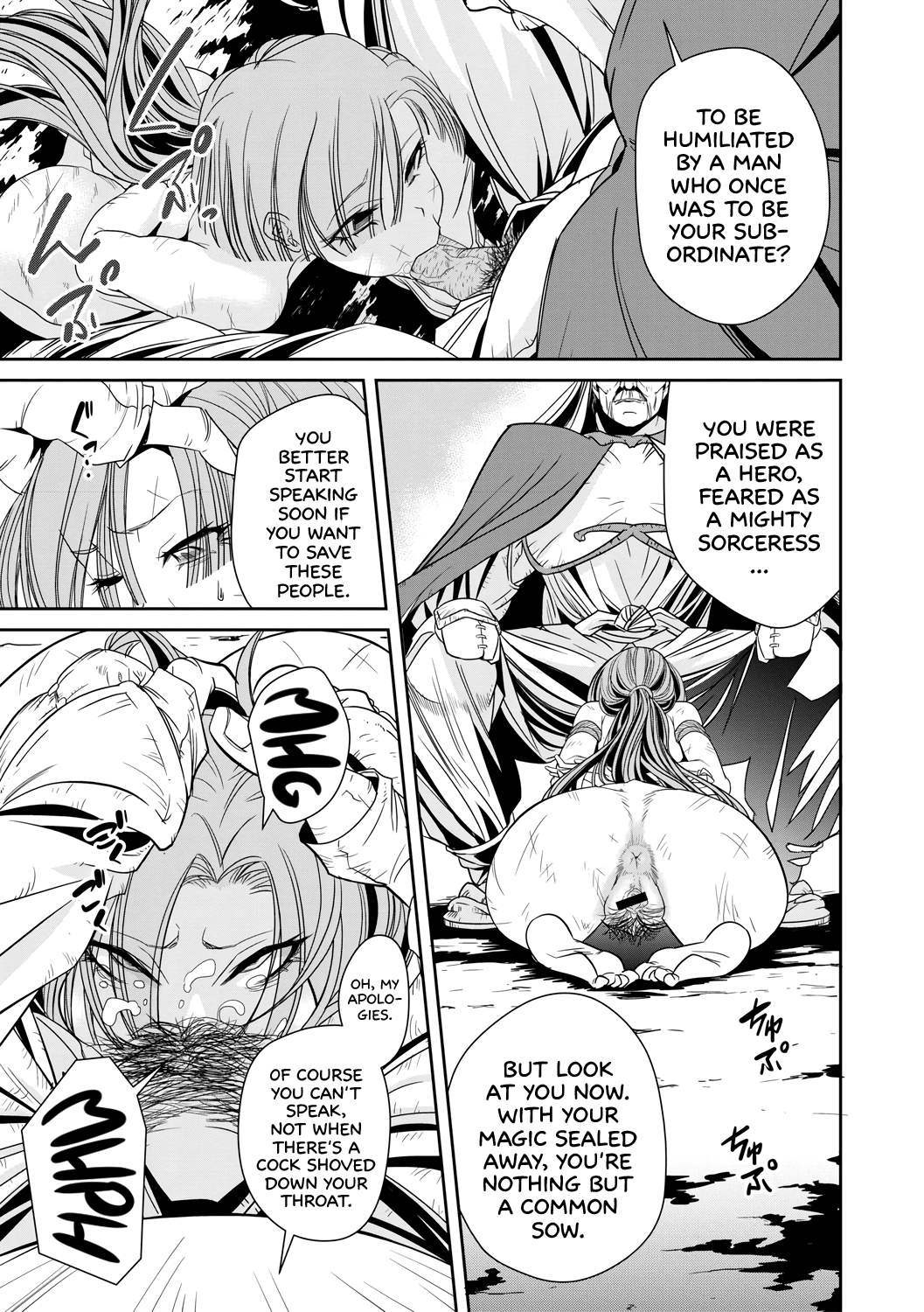 [106.7 MB] Akae Shirou — Ingan Giga ch01-04 [cen] [Fantasy, Anal, Oral, Group, Blowjob, Rape/Ryona, Lesbian/Yuri, BDSM, Bondage, Femdom, Torture, Guro, Amputee, Scat, Mind Break, Futa/Trans Protagonist, Demon, Monster] [eng]