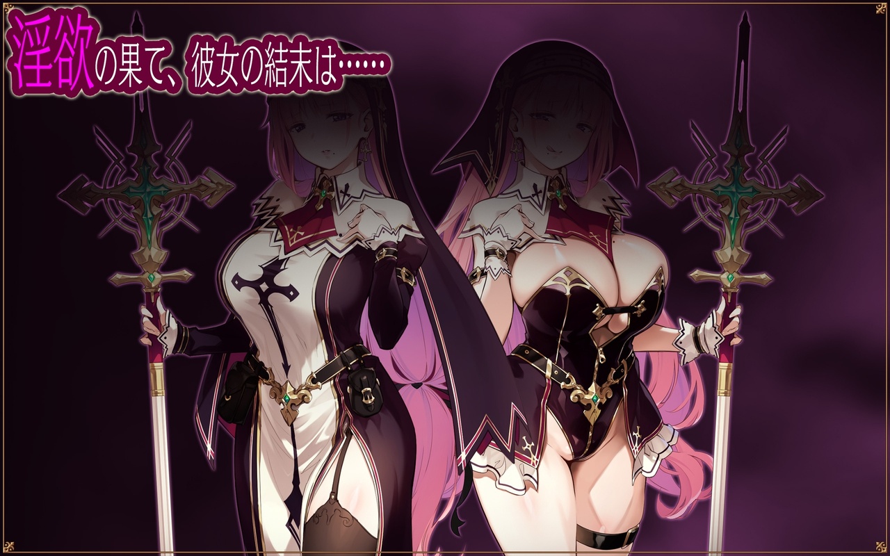 [1.66 GB] The Fallen Leaves of Saint Linaria ~A Tale of Breaking the Curse of the Seductress~ [1.0] (Coconut vine) [cen] [2026, jRPG, Fantasy, Religion, Sex Industry, Oral, Vaginal, Group, Creampie, Blowjob, Titsjob, NTR/Netorare, X-Ray, Seduction, Straight, Corruption, Prostitution, Drugs, Big Tits, Tattoo, Ahegao, Female/Male Protagonist, Married, Nun] [eng]