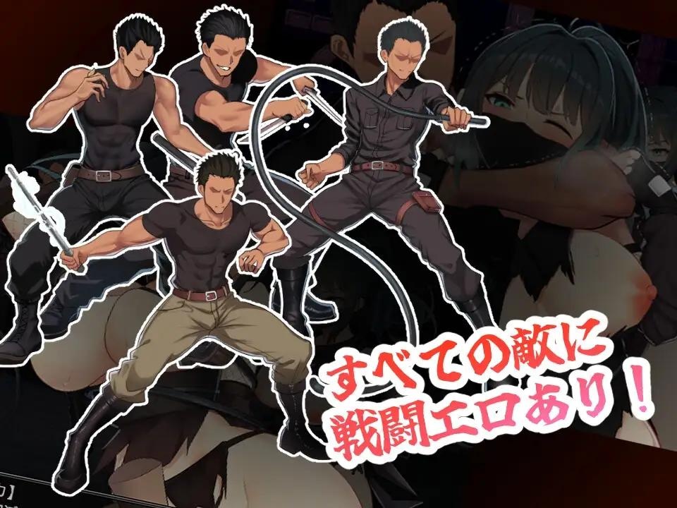 [633.7 MB] Wind Shinobi Fuuka [1.02] (Chū ni dashi-tei) [cen] [2025, jRPG, Oral, Vaginal, Group, Gangbang, Double Penetration, Creampie, Blowjob, Mind Control, Straight, BDSM, Shibari, Harassment, Big Tits, Female Protagonist, Young, Ninja/Kunoichi, Win, Indie, RPG Maker] [rus]