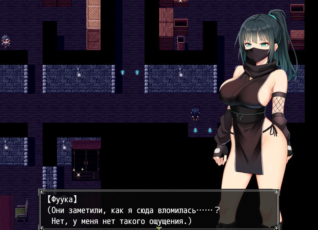 [633.7 MB] Wind Shinobi Fuuka [1.02] (Chū ni dashi-tei) [cen] [2025, jRPG, Oral, Vaginal, Group, Gangbang, Double Penetration, Creampie, Blowjob, Mind Control, Straight, BDSM, Shibari, Harassment, Big Tits, Female Protagonist, Young, Ninja/Kunoichi, Win, Indie, RPG Maker] [rus]