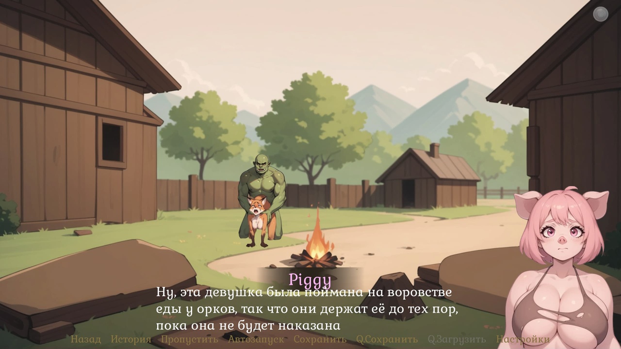 [1.33 GB] Serenia [InProgress, 1.2c Fix] (OffWhite Studios) [uncen] [2024, ADV, RPG, Sandbox, Turn-Based, AI, Animation, Comedy, Fantasy, Anal, Oral, Vaginal, Group, Triple Penetration, Bukkake, Creampie, Handjob, Mind Control, Touching, Rape, Straight, Domination, Corruption, Harassment, Humiliation, Drugs, Big Tits, Big Ass, Dark Skin, Ahegao, Male Protagonist, Young, Milf, Teen, Pregnant, Virgin, Demon, Furry, Goblin, Monster Girl, Monster, Slave, Succubus, Win, Lin, Ren'Py] [rus(auto)+eng+multi]
