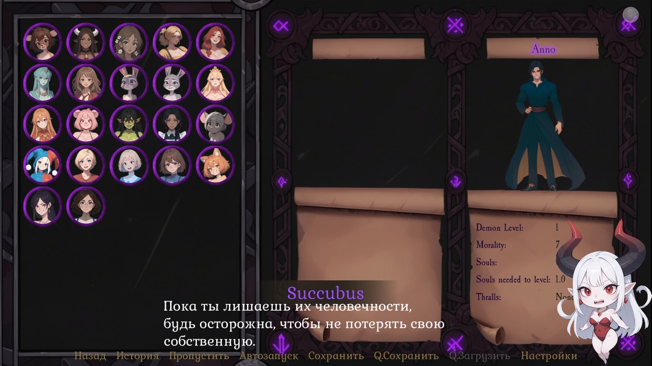 [1.33 GB] Serenia [InProgress, 1.2c Fix] (OffWhite Studios) [uncen] [2024, ADV, RPG, Sandbox, Turn-Based, AI, Animation, Comedy, Fantasy, Anal, Oral, Vaginal, Group, Triple Penetration, Bukkake, Creampie, Handjob, Mind Control, Touching, Rape, Straight, Domination, Corruption, Harassment, Humiliation, Drugs, Big Tits, Big Ass, Dark Skin, Ahegao, Male Protagonist, Young, Milf, Teen, Pregnant, Virgin, Demon, Furry, Goblin, Monster Girl, Monster, Slave, Succubus, Win, Lin, Ren'Py] [rus(auto)+eng+multi]
