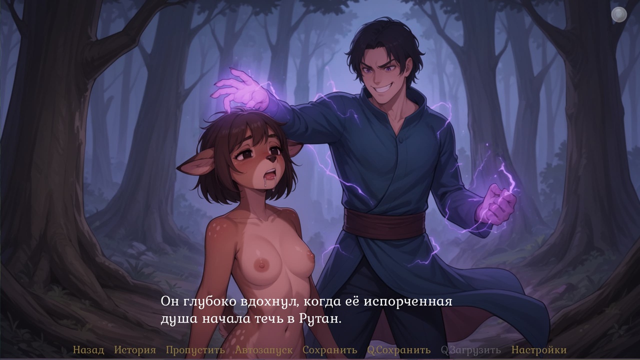 [1.33 GB] Serenia [InProgress, 1.2c Fix] (OffWhite Studios) [uncen] [2024, ADV, RPG, Sandbox, Turn-Based, AI, Animation, Comedy, Fantasy, Anal, Oral, Vaginal, Group, Triple Penetration, Bukkake, Creampie, Handjob, Mind Control, Touching, Rape, Straight, Domination, Corruption, Harassment, Humiliation, Drugs, Big Tits, Big Ass, Dark Skin, Ahegao, Male Protagonist, Young, Milf, Teen, Pregnant, Virgin, Demon, Furry, Goblin, Monster Girl, Monster, Slave, Succubus, Win, Lin, Ren'Py] [rus(auto)+eng+multi]