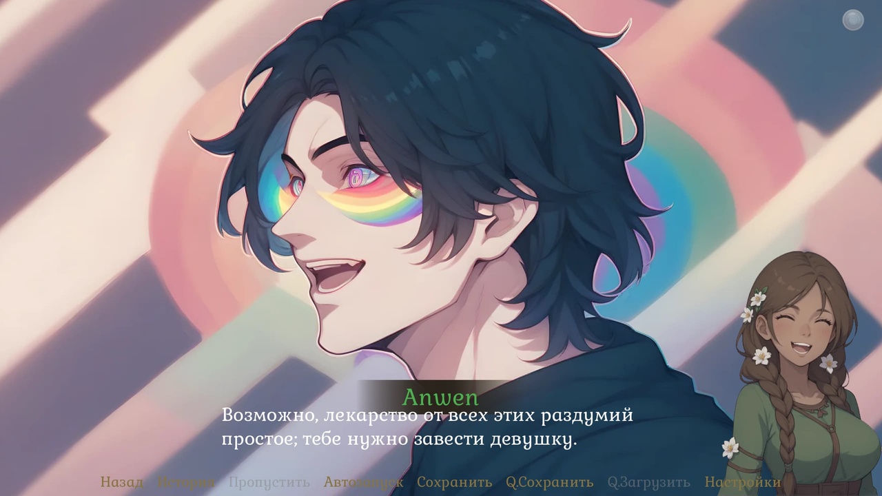 [1.33 GB] Serenia [InProgress, 1.2c Fix] (OffWhite Studios) [uncen] [2024, ADV, RPG, Sandbox, Turn-Based, AI, Animation, Comedy, Fantasy, Anal, Oral, Vaginal, Group, Triple Penetration, Bukkake, Creampie, Handjob, Mind Control, Touching, Rape, Straight, Domination, Corruption, Harassment, Humiliation, Drugs, Big Tits, Big Ass, Dark Skin, Ahegao, Male Protagonist, Young, Milf, Teen, Pregnant, Virgin, Demon, Furry, Goblin, Monster Girl, Monster, Slave, Succubus, Win, Lin, Ren'Py] [rus(auto)+eng+multi]