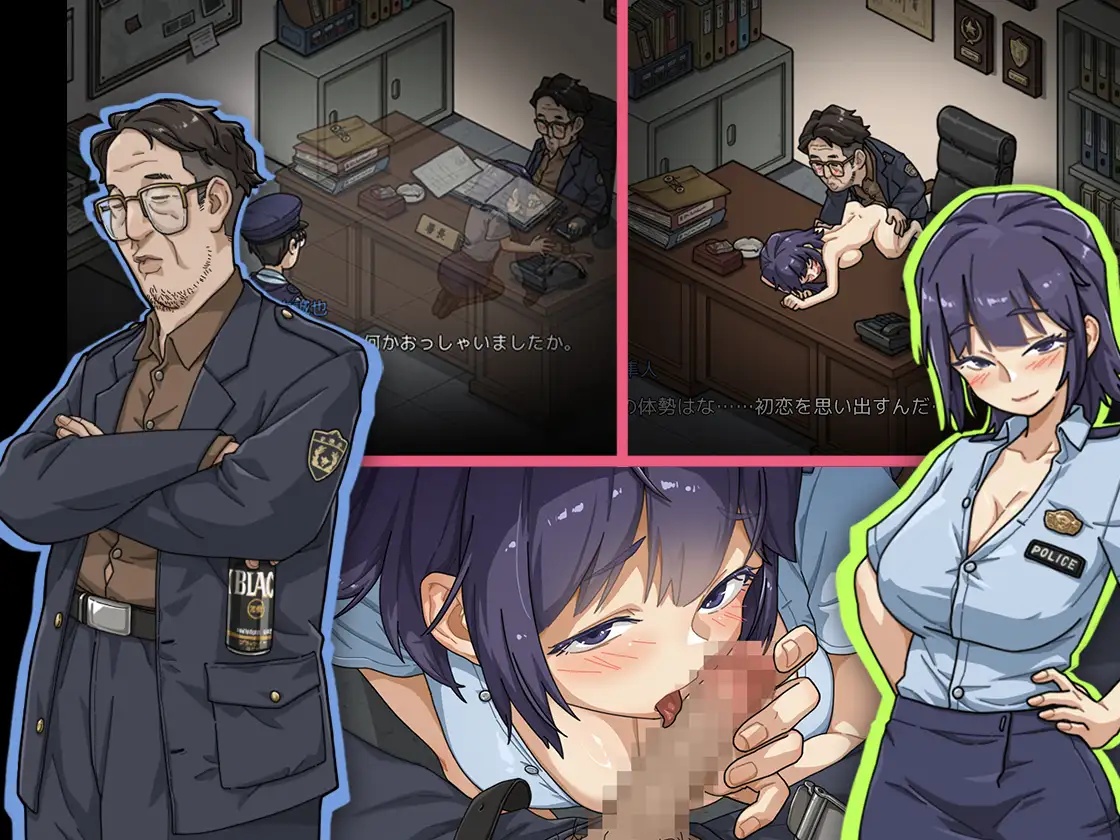 [2.3 GB] Yakuza Rogue EX: Female Police Officer Hikari Ayukawa – The fork in the road where a virgin turns into a pervert Urination/Peeing, Exhibitionism, Humiliation, Toys, Big Tits, Big Ass, Female Protagonist, Win, Pro, Unity] [jap+chi+eng+kor]