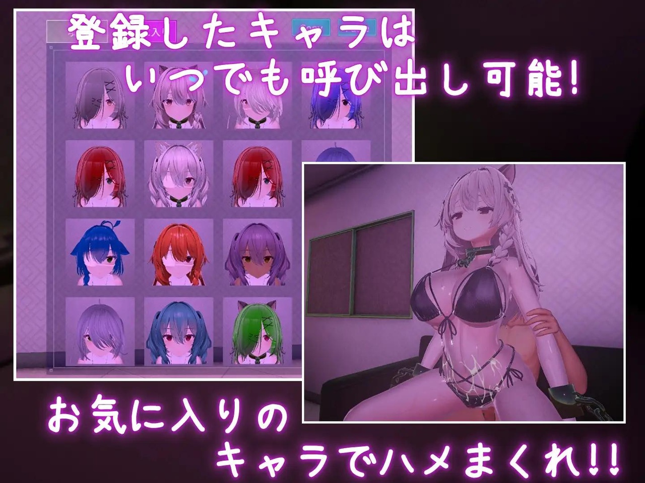 [1.74 GB] I'll expose your backside! Come to the love hotel! / Blackmailed to a Love Hotel [1.0.1] (Mukudori/MukudoriGames) [cen] [2026, SLG, ADV, Customization, 3D, 3DCG, Animation, Voiced, Blackmail, Hotel, Oral, Vaginal, Bukkake, Creampie, Blowjob, Titsjob, Teasing, Touching, Straight, BDSM, Domination, Squirting, Big Tits, Small Tits, Clothes Changing, Stockings, Male Protagonist, Win, Lin, Indie, Unity] [eng, jap, chi, kor]