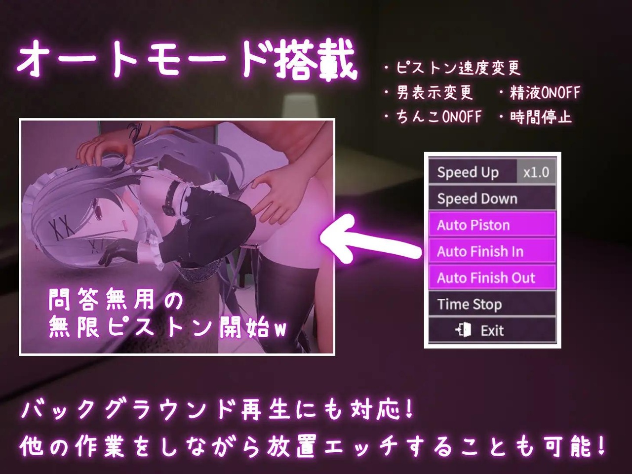 [1.74 GB] I'll expose your backside! Come to the love hotel! / Blackmailed to a Love Hotel [1.0.1] (Mukudori/MukudoriGames) [cen] [2026, SLG, ADV, Customization, 3D, 3DCG, Animation, Voiced, Blackmail, Hotel, Oral, Vaginal, Bukkake, Creampie, Blowjob, Titsjob, Teasing, Touching, Straight, BDSM, Domination, Squirting, Big Tits, Small Tits, Clothes Changing, Stockings, Male Protagonist, Win, Lin, Indie, Unity] [eng, jap, chi, kor]