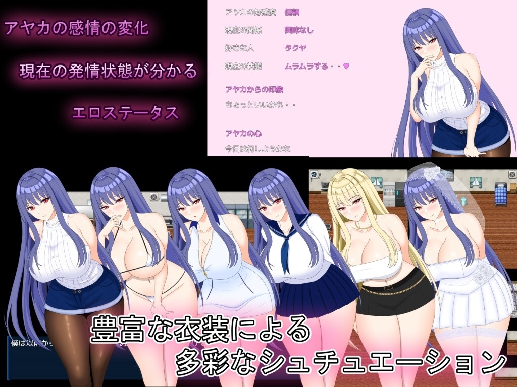 [3.38 GB] Perfect Girlfriend ~Cuckoldry Filming Record~ [1.0] (DEBOSUKENOYOUSHOKUJYOU) [cen] [2025, jRPG, ADV, Animation, Filming, Sex Industry, Anal, Oral, Creampie, Blowjob, Handjob, Titsjob, NTR/Netorare, Netorase, Straight, Squirting, Corruption, Dirty talk, Big Tits, Male Protagonist, Pregnant, Win, Indie, RPG Maker] [rus]