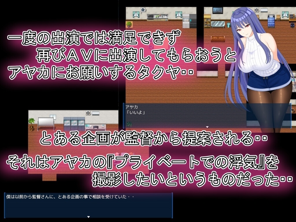[3.38 GB] Perfect Girlfriend ~Cuckoldry Filming Record~ [1.0] (DEBOSUKENOYOUSHOKUJYOU) [cen] [2025, jRPG, ADV, Animation, Filming, Sex Industry, Anal, Oral, Creampie, Blowjob, Handjob, Titsjob, NTR/Netorare, Netorase, Straight, Squirting, Corruption, Dirty talk, Big Tits, Male Protagonist, Pregnant, Win, Indie, RPG Maker] [rus]