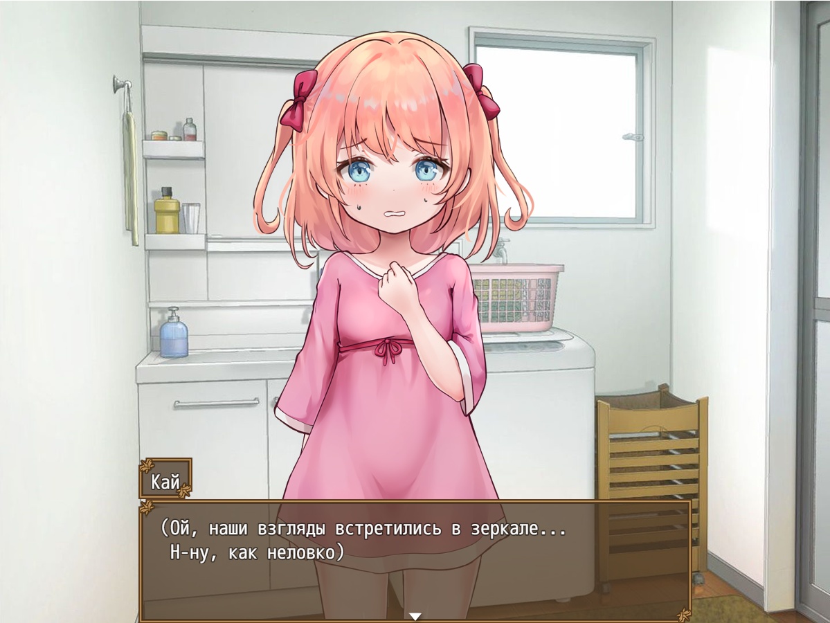 [620 MB] Sweet Love Little-Sister Life / Sweet Love Little-Sister Life / Sweet Love Little-Sister Life Creampie, in Mouth, Incest, Straight, Corruption, Toys, Small Tits, Shaved Pussy, Male Protagonist, Young, Virgin, Stepsister, Win, Indie, RPG Maker] [rus]